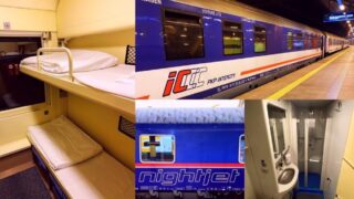 Deutsche Bahn and PKP Intercity expand Berlin&ndash;Poland rail routes with new night trains to Przemyśl and Chełm from December 2025, plus faster daytime links.