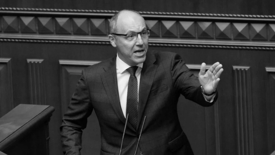 Former Ukrainian parliament speaker Andriy Parubiy was killed in Lviv on 30 August 2025. Police recovered eight shell casings as a nationwide manhunt for the gunman continues.