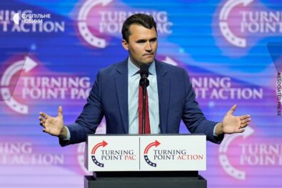 US conservative activist Charlie Kirk shot during a Utah university event. President Trump confirmed his death and offered condolences to his family.