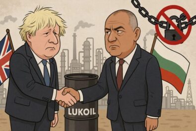 The UK suspended sanctions on Russia's Lukoil for Bulgaria to keep the Burgas refinery open until Feb 2026. Bulgaria seeks US waiver amid US sanctions threat.