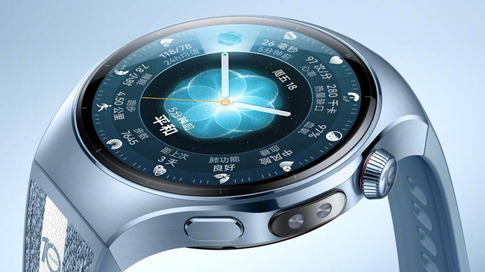 Huawei Watch 10th Anniversary Edition launches on 22 December 2025. Features, design and when the smartwatch arrives in the UK and London.