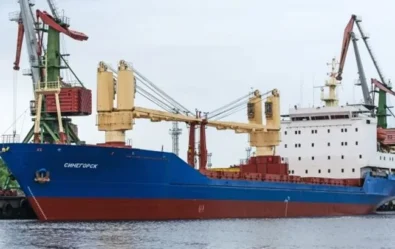 A Russian vessel anchored close to critical undersea cables in the Bristol Channel, prompting a Royal Navy intervention amid growing UK concerns over maritime security threats.