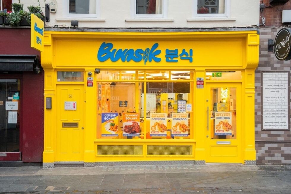 What is in Bunsik’s limited BTS THE CITY ARIRANG Set at Westquay? Available July 4–10, 2026, at Unit FCK2, Westquay, Southampton SO15 1QF, for £9.90 during BTS THE CITY ARIRANG London celebrations.